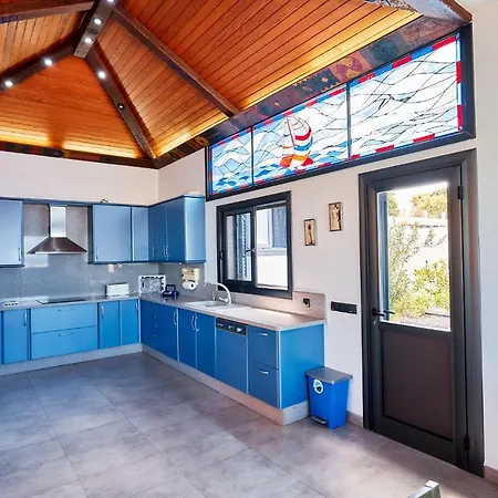 Anais Villa Callao Salvaje